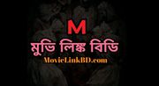 All Movie Premium Free Download