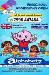 International Preschool | Admissions Open Lkg and Ukg | 341